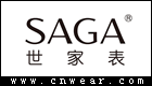 SAGA 世家表品牌LOGO