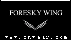 森空之翼 Foresky Wing品牌LOGO