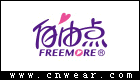 FREEMORE 自由点卫生巾品牌LOGO