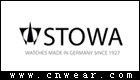 STOWA (斯托华/司多娃)品牌LOGO