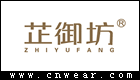 芷御坊品牌LOGO