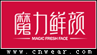 魔力鲜颜 (化妆品)品牌LOGO