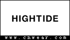 HIGHTIDE (日本文具)