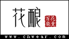 花酿药妆品牌LOGO