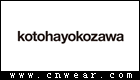 KOTOHAYOKOZAWA品牌LOGO