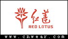 RedLotus 红莲羊绒品牌LOGO