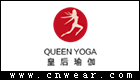 QUEEN YOGA 皇后瑜伽