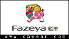 FAZEYA 彩羊服饰品牌LOGO