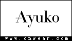 AYUKO女装 (Ayuko studio shop/AyukoStyle)