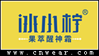 冰小柠 醒神霜品牌LOGO