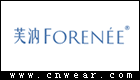 芙汭 FORENEE