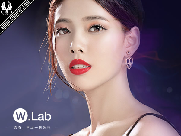 W.Lab (WLAB美妆)品牌形象展示