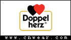 Doppelherz (德国双心)品牌LOGO