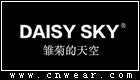 DAISY SKY 雏菊的天空品牌LOGO