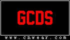 GCDS (潮牌)