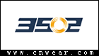 3502服饰 (际华三五零二)品牌LOGO