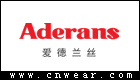 ADERANS 爱德兰丝品牌LOGO