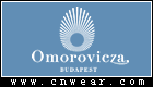 OMOROVICZA (欧微泉萨)品牌LOGO