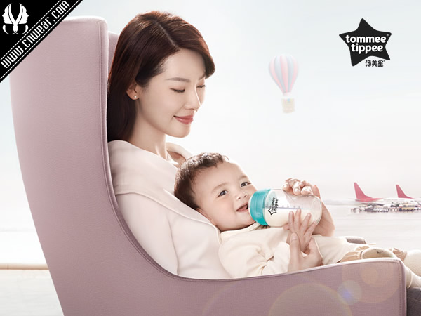 Tommee Tippee (汤美星)品牌形象展示