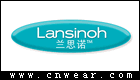 LANSINOH 兰思诺品牌LOGO