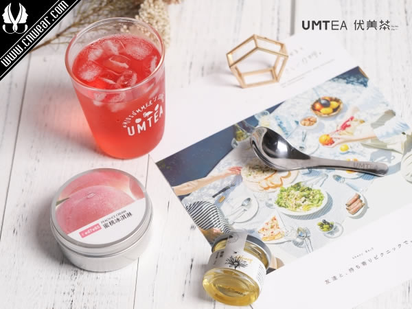 UMTEA (优美茶)品牌形象展示