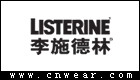 LISTERINE 李施德林