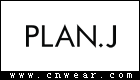 PLAN.J (PLANJ韩国女装)