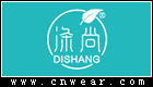 涤尚日化品牌LOGO