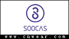 SOOCAS 素士 (个护)品牌LOGO