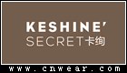 KESHINE 卡绚服饰品牌LOGO