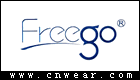 FREEGO (内裤)品牌LOGO