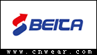 BEITA 贝踏运动鞋品牌LOGO