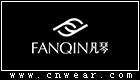 FANQIN 凡琴女装品牌LOGO