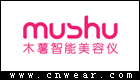 MUSHU 木薯美容仪