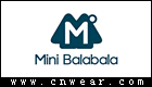 Mini Balabala 迷你巴拉巴拉品牌LOGO