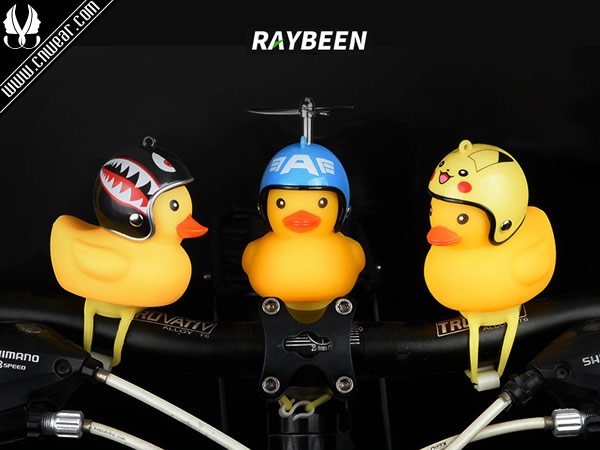 RAYBEEN品牌形象展示