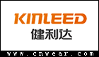 KINLEED 健利达口罩品牌LOGO