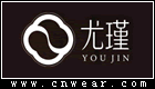 尤瑾女装品牌LOGO