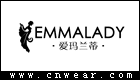 EMMALADY 爱玛兰蒂女装品牌LOGO