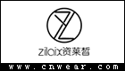 ZILAIX 资莱皙品牌LOGO