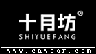 十月坊 (孕装)品牌LOGO