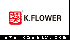 K.FLOWER 葵牌女装品牌LOGO