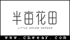 半亩花田 Little Dream Garden