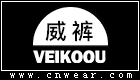 威裤 VEIKOOU