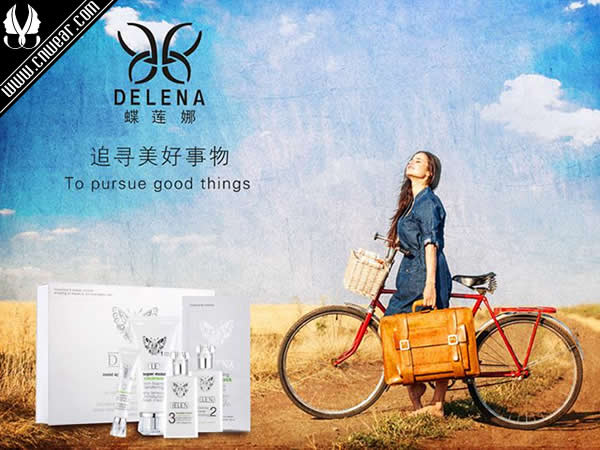 DELENA 蝶莲娜化妆品品牌形象展示