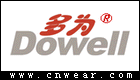 DOWELL 多为户外