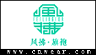 风拂旗袍品牌LOGO