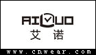 AILUO 艾诺手表