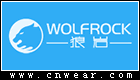 WOLFROCK 狼岩户外品牌LOGO