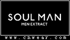 SOULMAN 极男 (化妆品)品牌LOGO